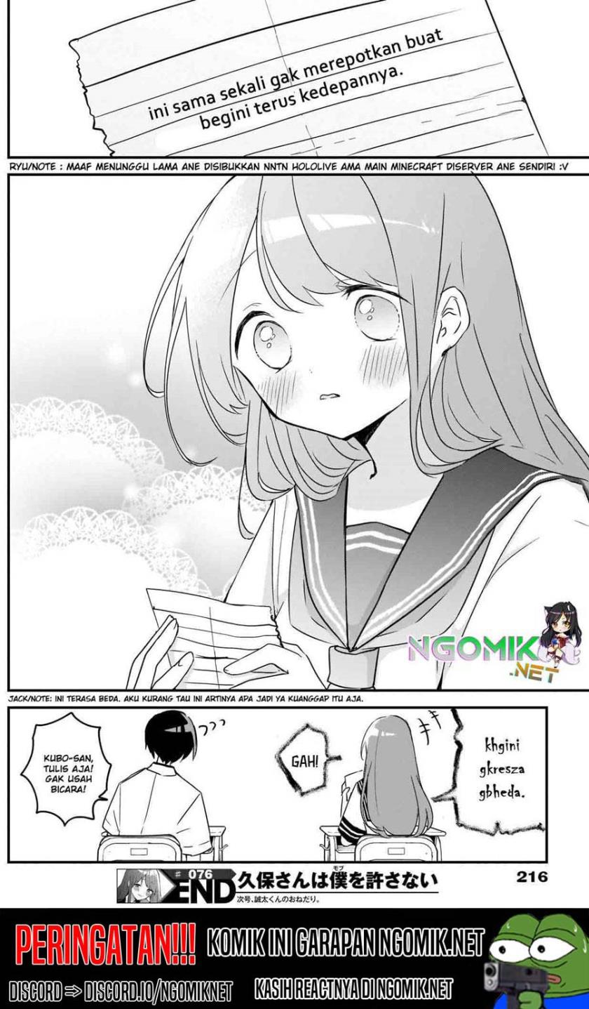 Kubo-san wa Boku (Mobu) wo Yurusanai Chapter 76 Gambar 13